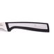Нож для нарезки из нержавеющей стали Bergner MasterPro Sharp (BGMP-4114) - 20 см