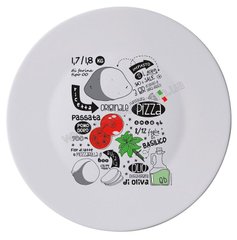 Тарелка для пиццы Bormioli Rocco Pizza Recipe 419320F77321132 - 33 см