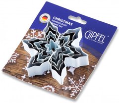 Набор форм для нарезания теста для печенья GIPFEL CHRISTMAS 0358 - 6 пр