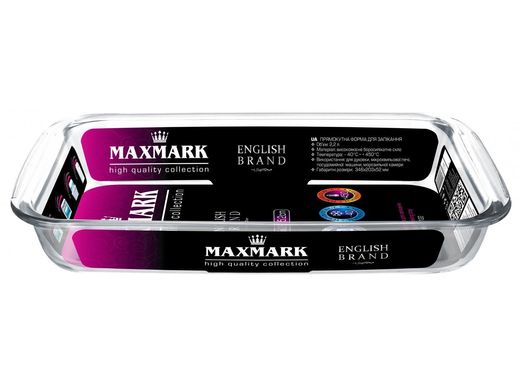 Прямокутна форма для запікання Maxmark MK-GL229 - 3 л