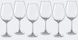 Набір бокалів для вина Bohemia Viola 40729/550 (550 мл, 6 шт)