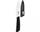Нож универсальный керамический Bergner Cera-bio (BG-39512-BK) - 12 см
