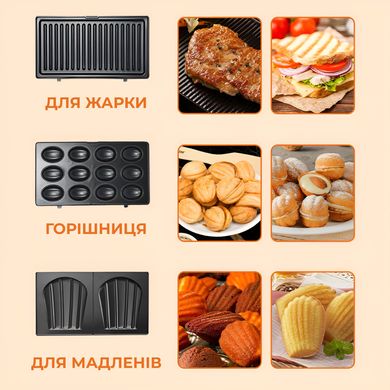 Бутербродница сэндвичница мультипекарь 6 в 1 750 Вт антипригарное покрытие Sokany SK-B908