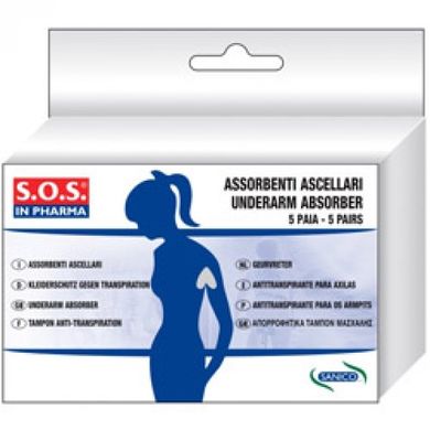 Накладки для защиты одежды от пота SOS Pharma SP996 - 5 пар