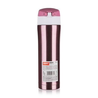 Термокружка Banquet Bodo Metalic Pink (48788666) - 430 мл, розовый