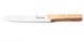 Нож разделочный Con Brio CB-7009 - деревян. ручка, длина лезвия 20 см