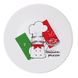 Тарелка для пиццы Bormioli Rocco 419320F77321754 - 33 см декор "Chef"