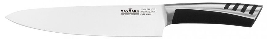 Ніж кухаря Maxmark MK-K50 - 20.3 см