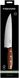 Кухонный нож поварской Fiskars Norr (1016478) - 20 см