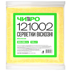 Салфетки универсальные "Чистый и Умный" 121002 - 30х36 см, жёлтые, 10 шт