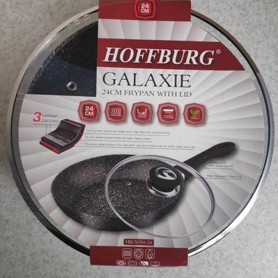 Сковорода універсальна Hoffburg HB-5051-24 - 24 см
