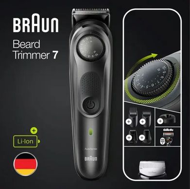 Триммер BRAUN BeardTrimmer BT7340