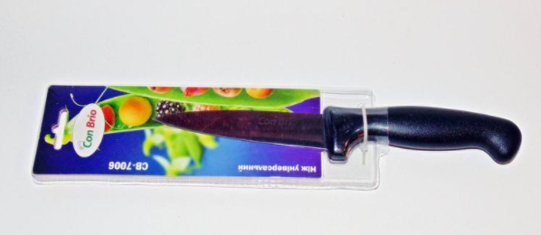 Нож универсальный Con Brio CB-7006 - пласт. ручка, длина лезвия 13 см