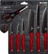 Набір ножів Berlinger Haus Metallic Line Burgundy Edition BH 2599 - 7 предметів