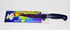 Ніж універсальний Con Brio CB-7006 – пласт. ручка, довжина леза 13 см