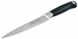 Нож филейный из нержавеющей стали GIPFEL PROFESSIONAL LINE 6733 - 15 см