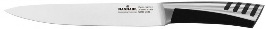 Ніж обробний Maxmark MK-K51 - 20.3 см