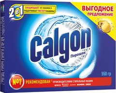 Порошок для удаления накипи CALGON 2 в 1 550 г (5900627008203)