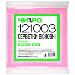 Салфетки универсальные "Чистый и Умный" 121003 - 30х36 см, розовые, 10 шт