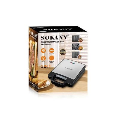 Вафельниця електрична 1400 Вт 3 насадки двосторонній нагрів антипригарне покриття Sokany SK-BBQ-852