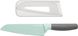 Нож сантоку с покрытием BERGHOFF LEO (3950109) - 17 см, салатовый