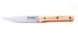 Нож универсальный Con Brio CB-7010 - деревян. ручка, длина лезвия 12,5 см