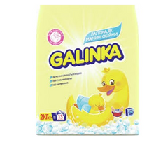 Стиральный порошок Galinka Автомат для детского белья 2 кг (8001090906182)