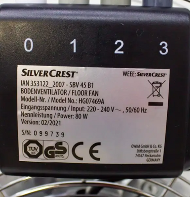 Вентилятор для підлоги Silver Crest HG07469A