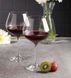 Набір бокалів для вина Bohemia Viola 40729/570 (570 мл, 6 шт)