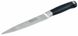 Нож филейный гибкий из нержавеющей стали GIPFEL PROFESSIONAL LINE 6735 - 15 см