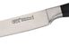 Нож филейный гибкий из нержавеющей стали GIPFEL PROFESSIONAL LINE 6735 - 15 см