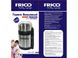 Термос харчовий Frico FRU-234 - 1000 мл, Металік