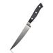 Нож для стейка Banquet Alivio 25041507 - 24,5 см
