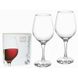 Набор бокалов для вина Pasabahce Amber 440265/2 - 360 мл, 2 шт