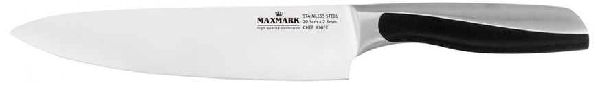 Нож повара Maxmark MK-K60 - 20.3 см