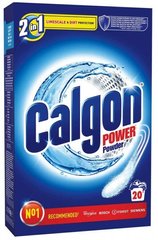 Средство для смягчения воды и предотвращения образования накипи Calgon 2 в 1 1 кг (3830020742607)
