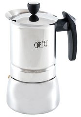Гейзерная кофеварка на 4 чашки GIPFEL VALS 5328 - 200мл