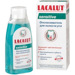 Ополаскиватель для полости рта Lacalut sensitive (4016369696507) - 300 мл