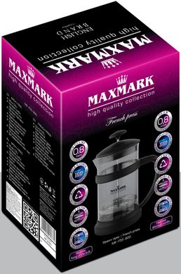 Френч-пресс Maxmark (MK-F55-800) - 0.8 л