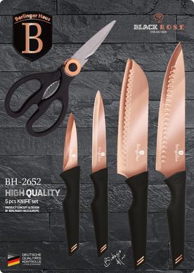 Набор ножей Berlinger Haus Black Rose Collection BH-2652 - 5 предметов