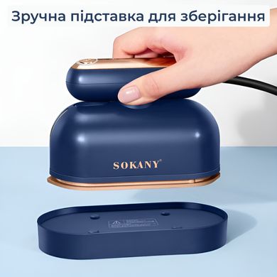 Утюг отпариватель мини портативный дорожный 1000 Вт вертикальное отпаривание SOKANY SK-3064