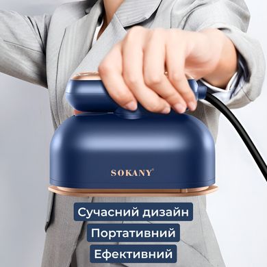Праска відпарювач міні портативний дорожній 1000 Вт вертикальне відпарювання SOKANY SK-3064