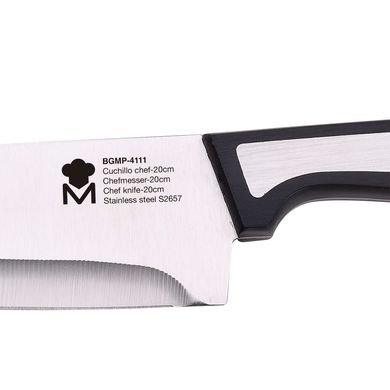Ніж кухарський із нержавіючої сталі MasterPro Sharp (BGMP-4111) - 20 см