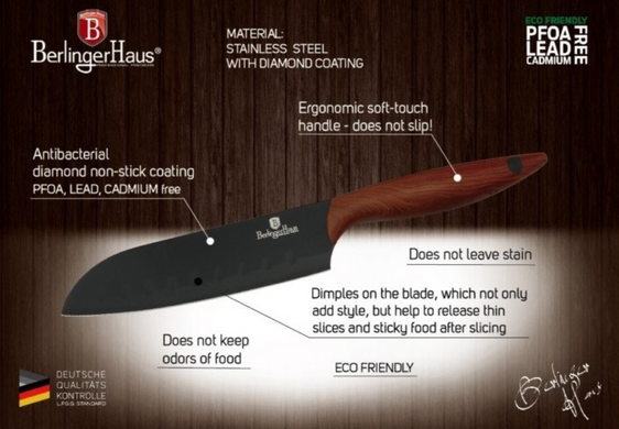 Набір ножів Forest Line Berlinger Haus BH-2309 - 5 пр.