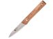 Нож для чистки овощей Bergner BG-8856-MM — 8.75 см