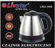 Чайник электрический Livstar LSU-1116 - 1 л