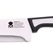 Нож поварской из нержавеющей стали Bergner MasterPro Sharp (BGMP-4111) - 20 см