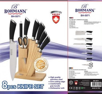 Набор ножей на деревянной подставке Bohmann BH 5071