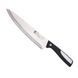 Нож поварской из нержавеющей стали Bergner Resa (BG-4062) - 20 см