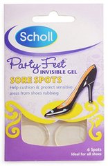 Ультра-тонкие гелевые подушечки Scholl для обуви (5038483224168)